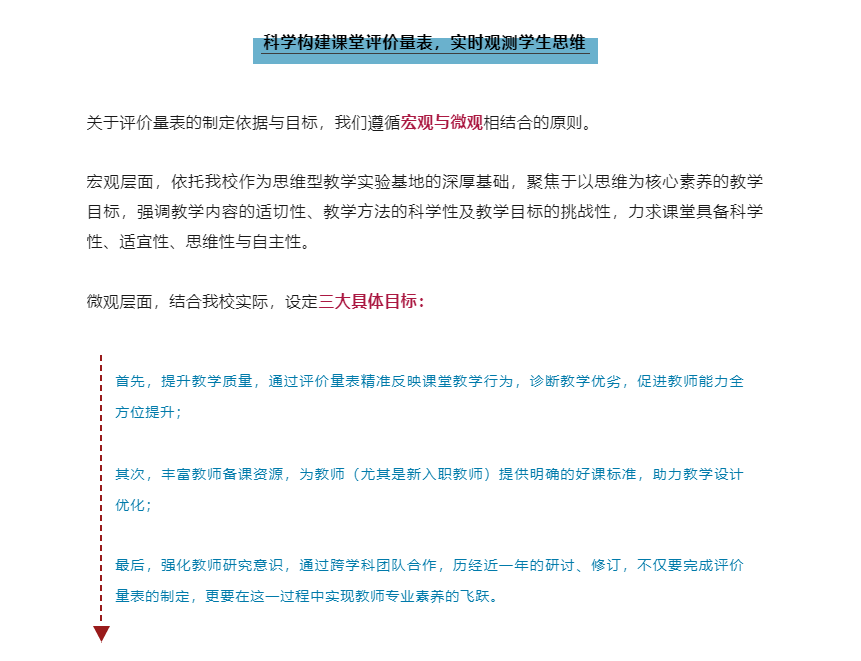 0803-001.png